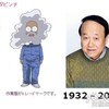 田之中勇