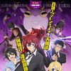 Q弟侦探因幡