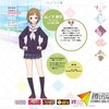 花舞少女