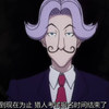 萨茨