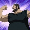 席古·卡迪斯