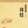 作词