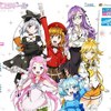 Fantasista Doll 幻想玩偶