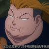 托多