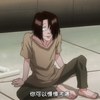 赛咤